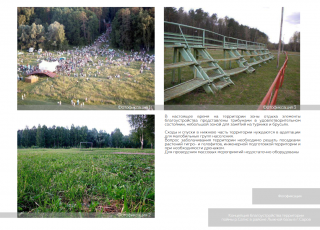 QIP Shot - Screen 382.png QIP Shot - Screen 382.png